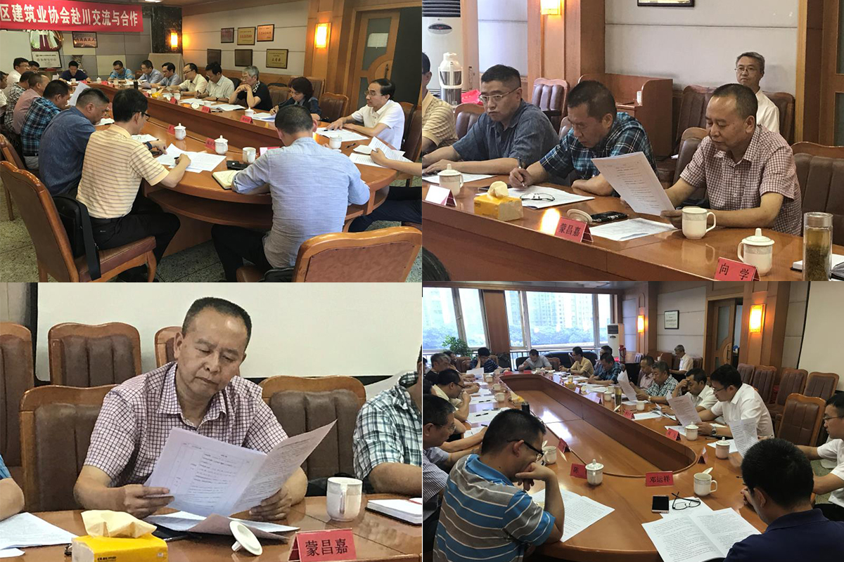 1509420888288245.jpg 未标题-2.jpg