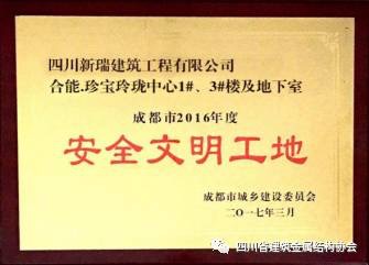 1512021688929698.jpg 233.jpg