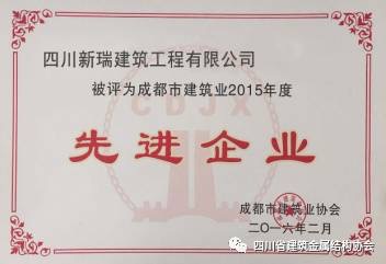 1512021703398016.jpg 33.jpg