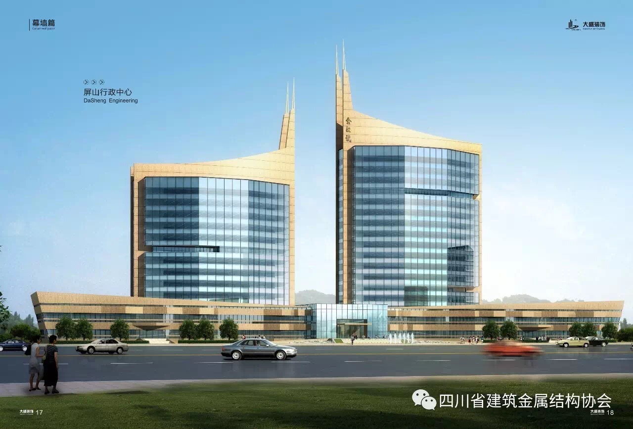 1512022439130325.jpg 由于 (1).jpg