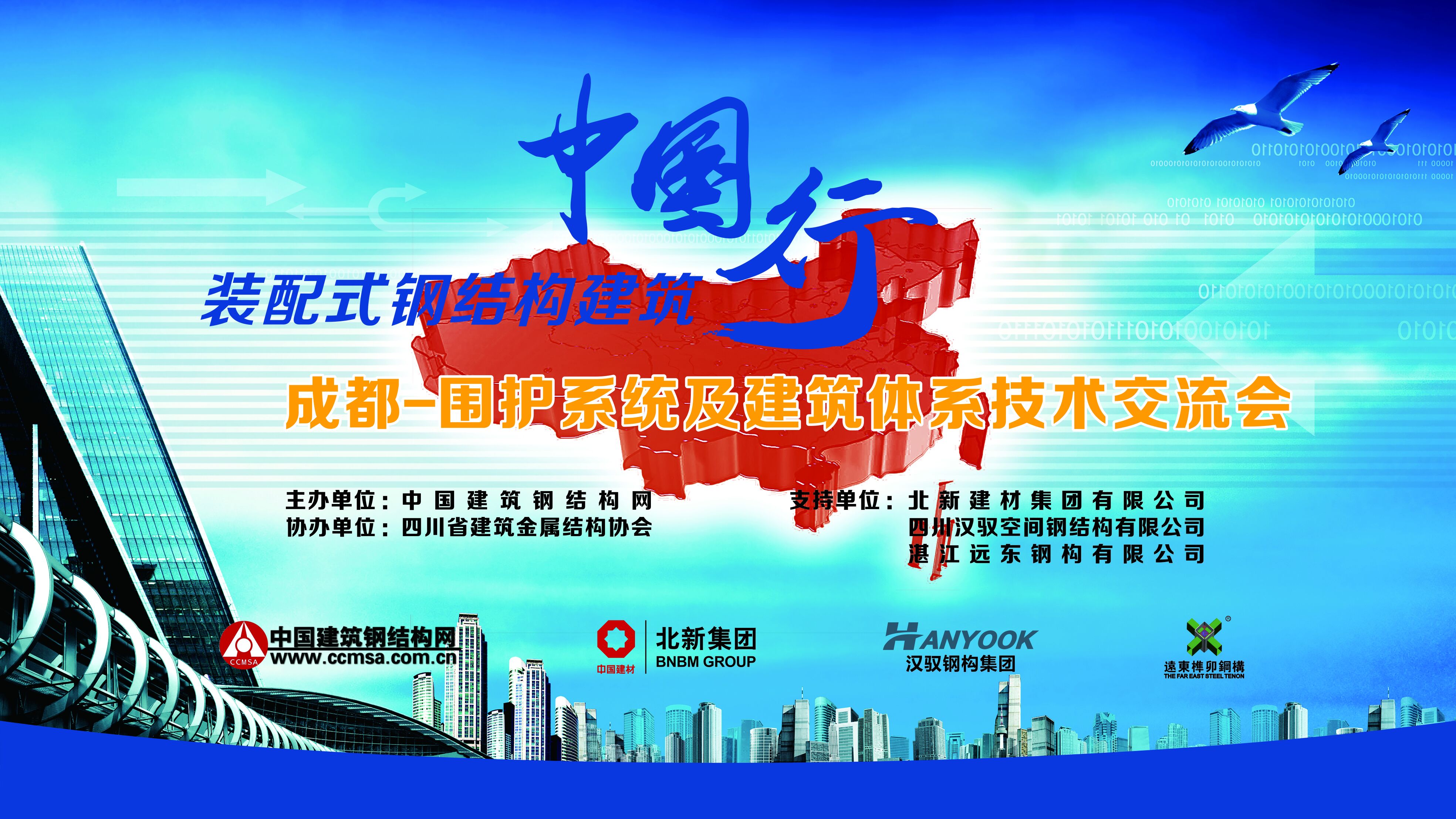 1512725061103029.jpg QQ图片20171109173837.jpg