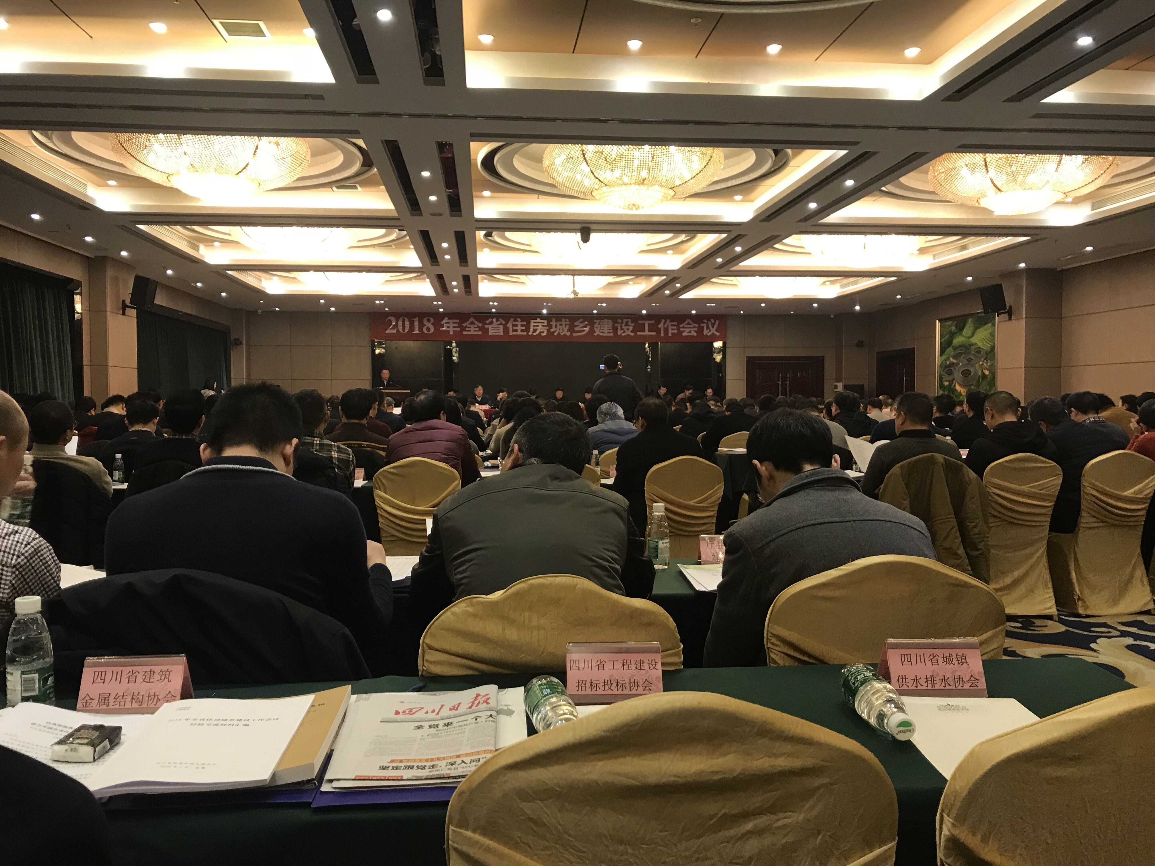 1515983541561585.jpg QQ图片20180112092938.jpg