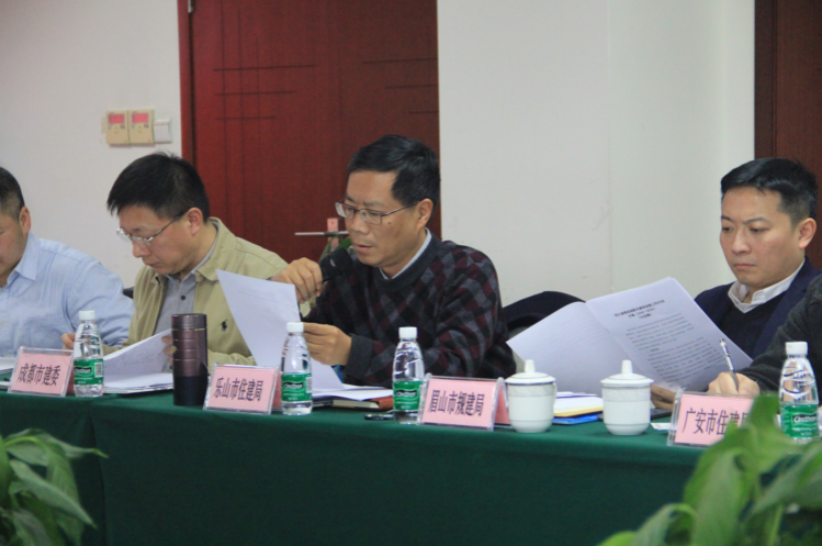 1517207099154522.png 城市试点负责人.png