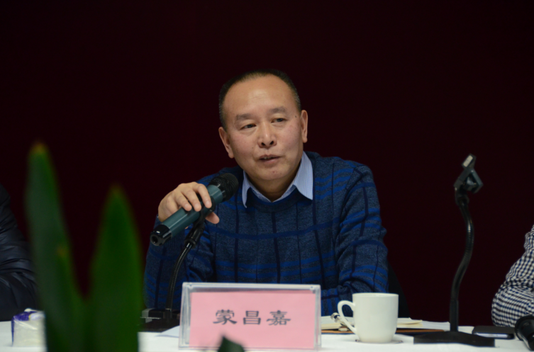 1517474170231424.png 蒙总.png