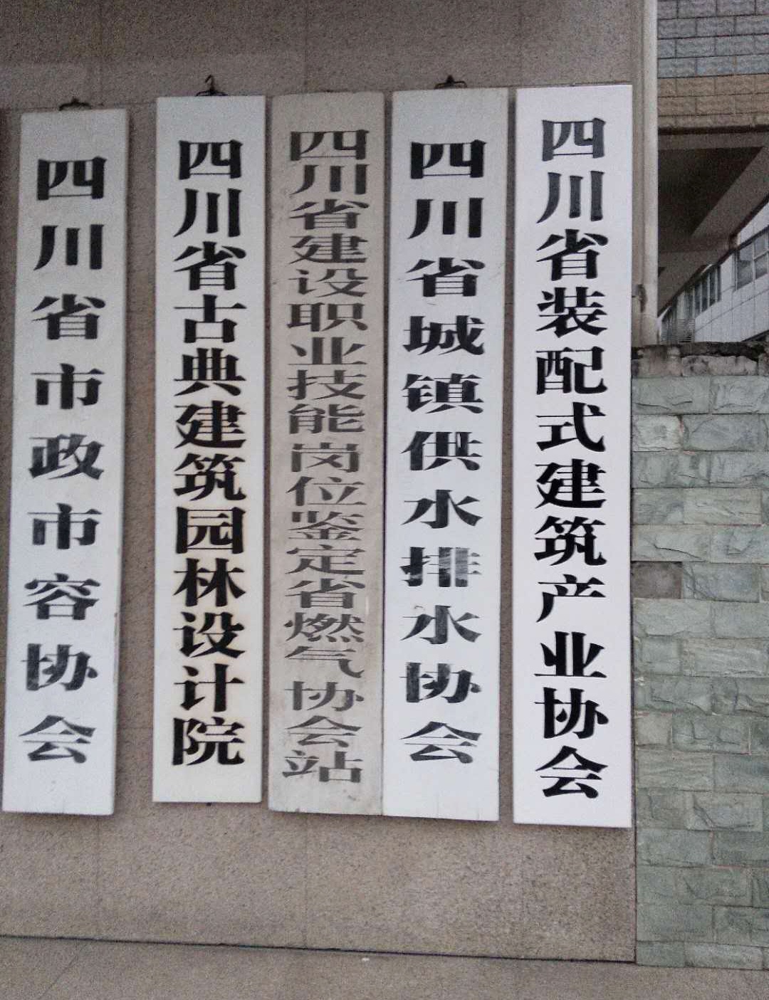 1520480899826990.jpg 微信图片_20180308114358.jpg