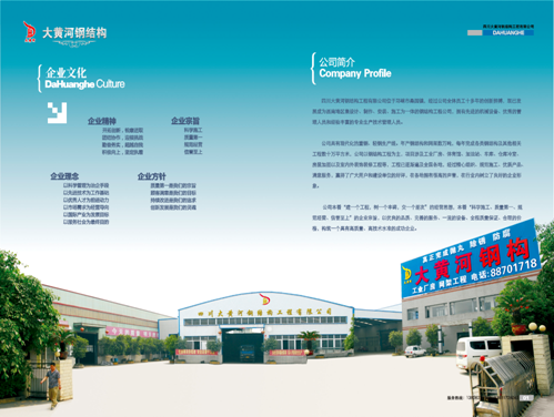 1522043743749518.png 21.png