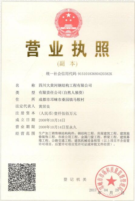 1522044057510952.jpg 31.jpg