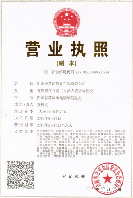 1522044068998695.jpg 32.jpg