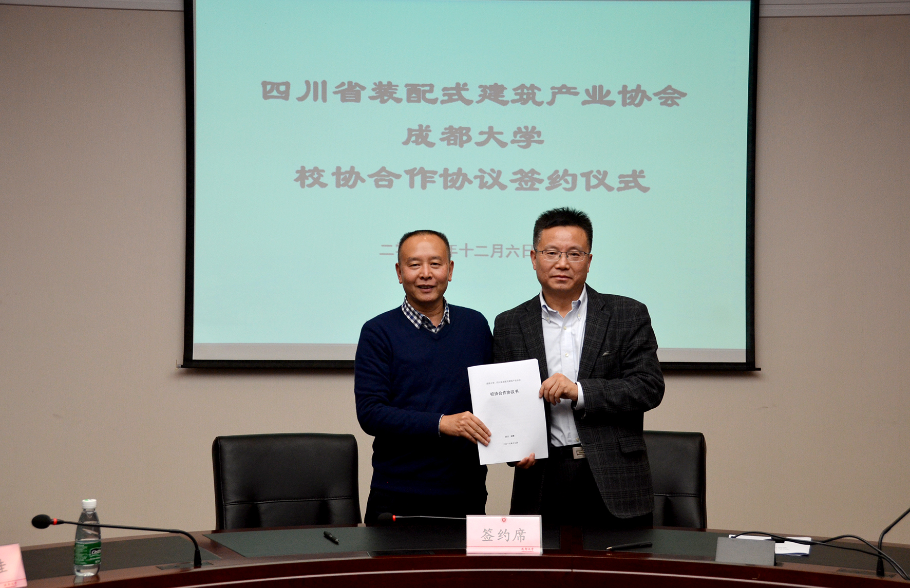 1544428472740812.jpg 4.jpg