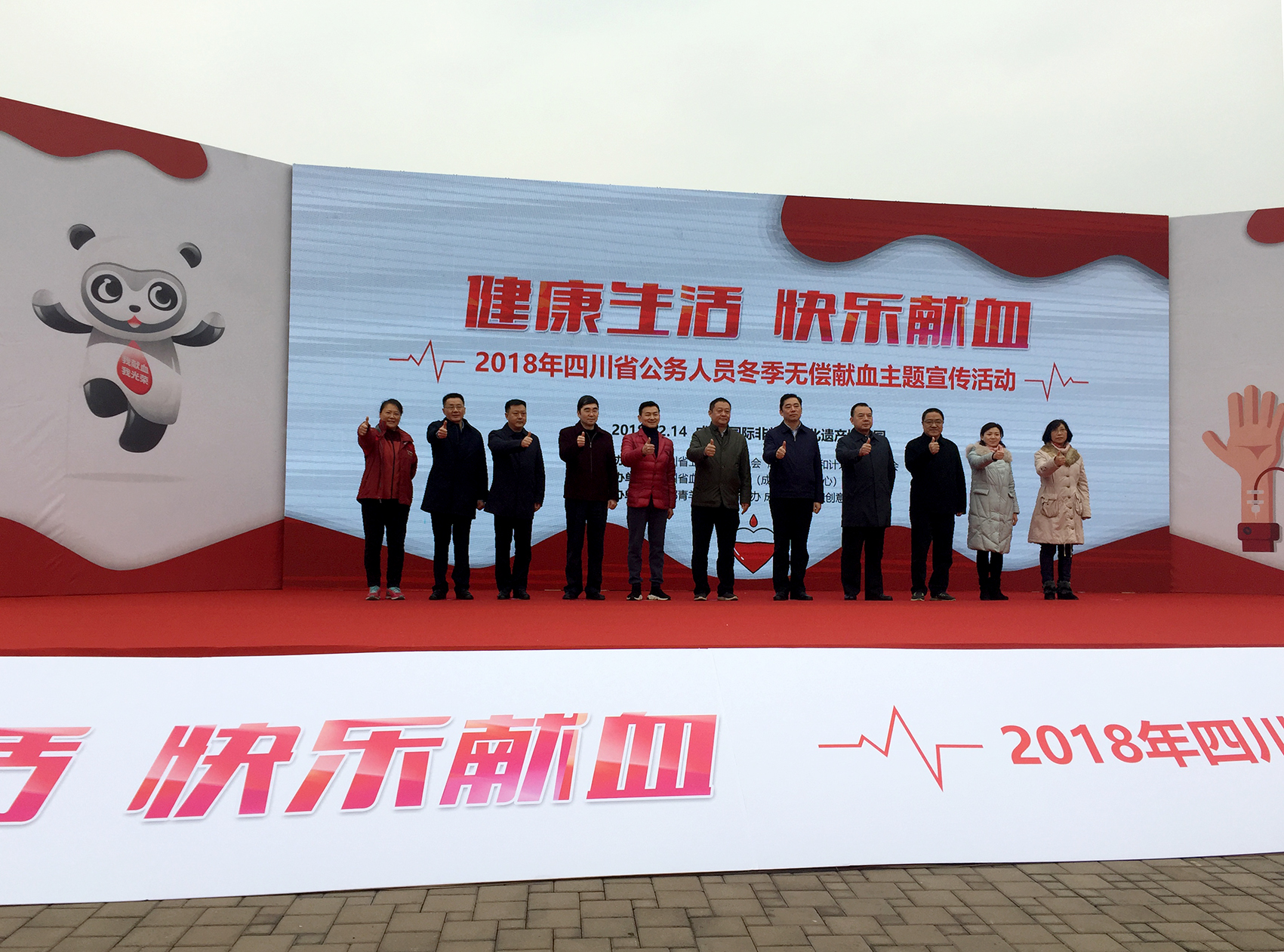 1545035637101250.jpg 1.jpg