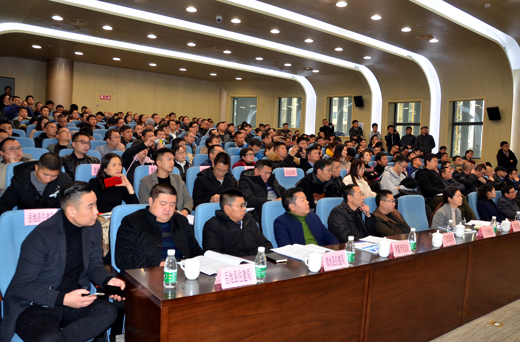 1545036033878281.jpg 6.jpg