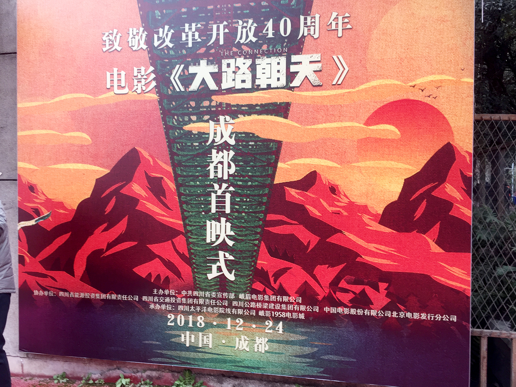 1545803437492844.jpg 2.jpg