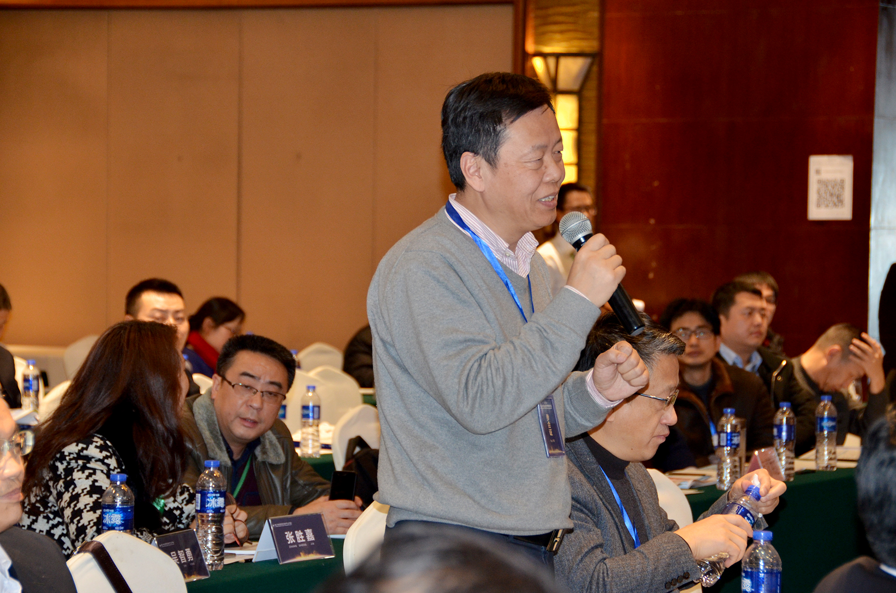 1548210346169569.jpg 19.jpg