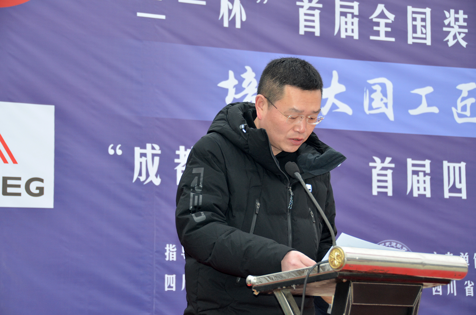 1548661628134201.jpg 12.jpg