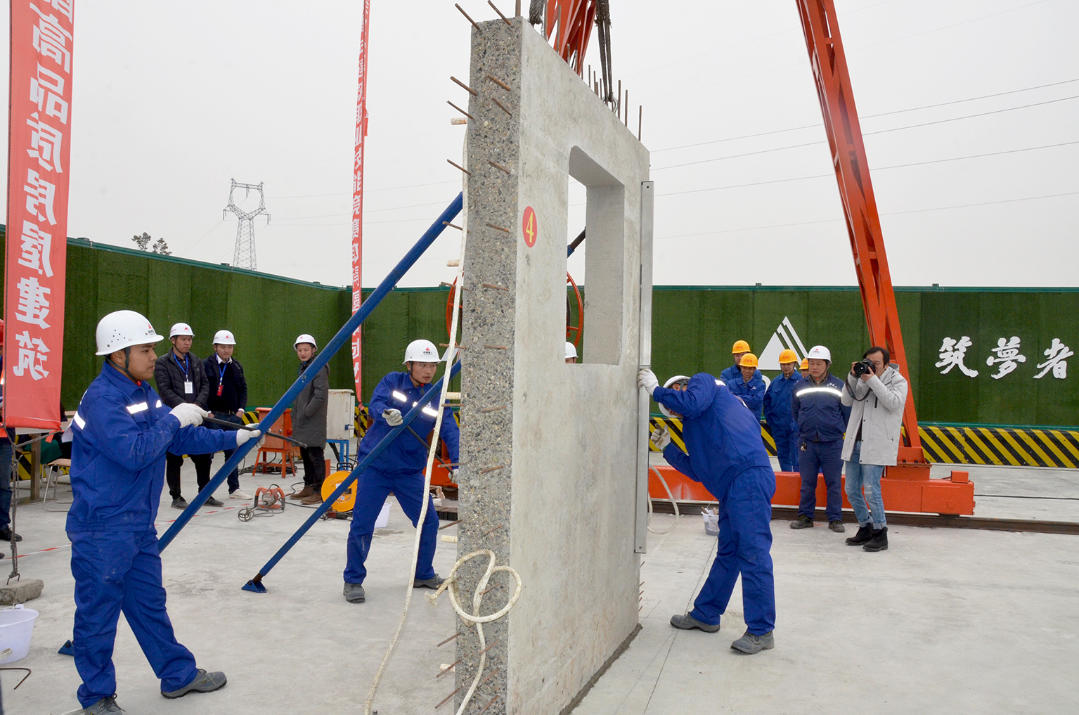 1548662184333376.jpg 2.jpg