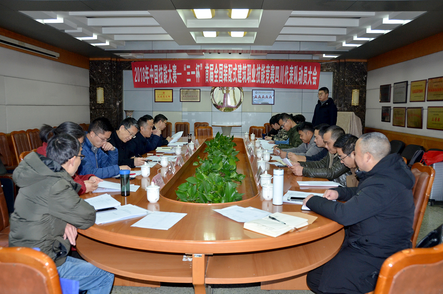 1548913144638485.jpg 1-1.jpg