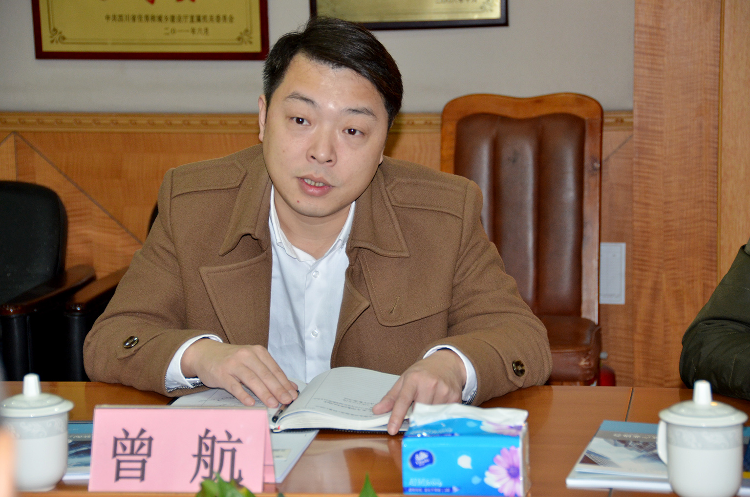 1551682711868123.jpg 1.jpg