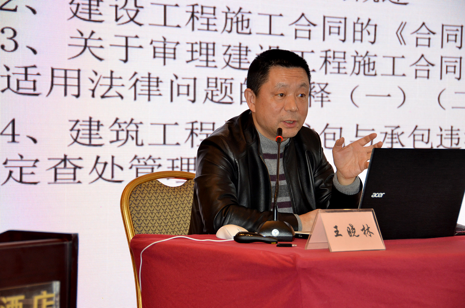 1553502431911290.jpg 2.jpg