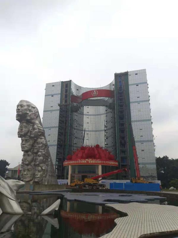 1558579949979931.jpg bfca2fe76642ef6f8f5aef3fc1268dd.jpg