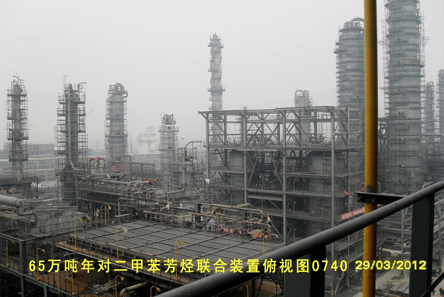 1558590310568662.jpg 65万吨年对二甲苯芳烃联合装置俯视图0740.JPG