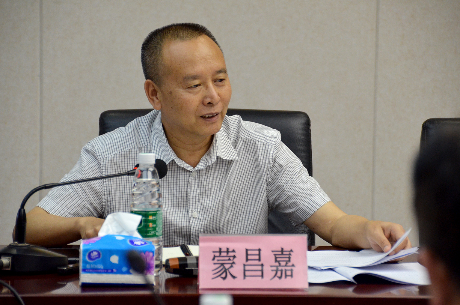 1560761533587867.jpg 44.jpg