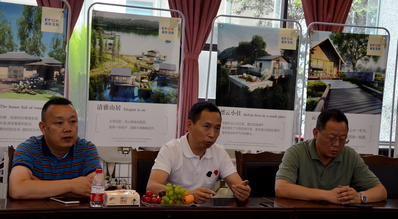 1561018417281553.jpg 4.jpg