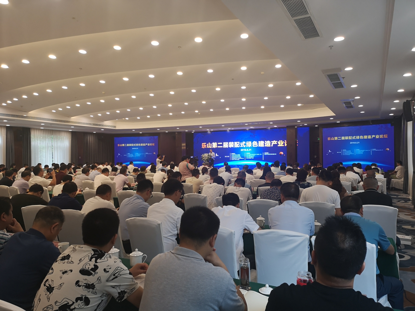 1561366394899535.jpg 4_爱奇艺.jpg