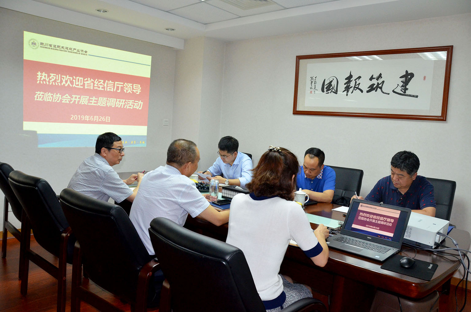 1561625005743059.jpg 1.jpg