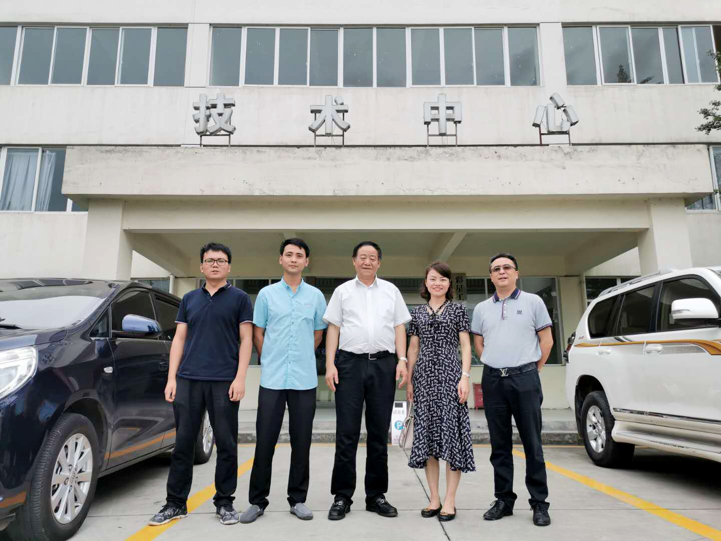 1561710466947093.jpg 3.jpg