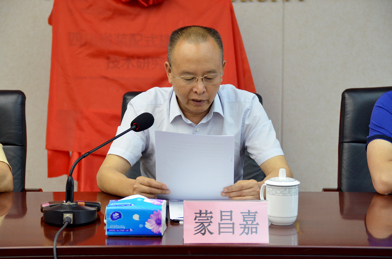 1562317763275420.jpg 6.jpg