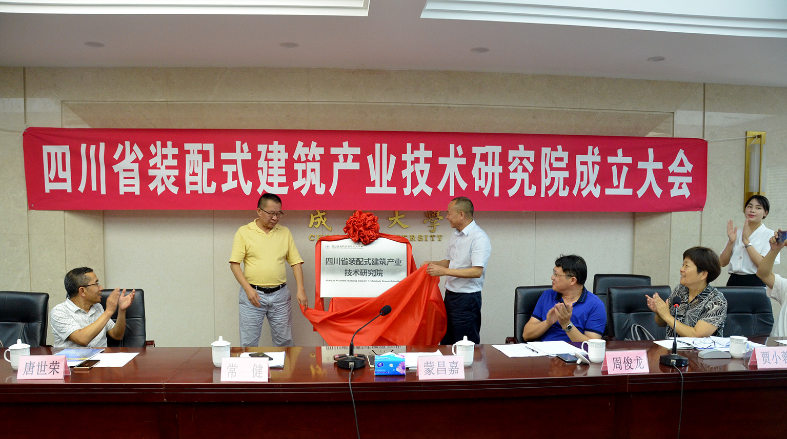 1562317807443028.jpg 8.jpg