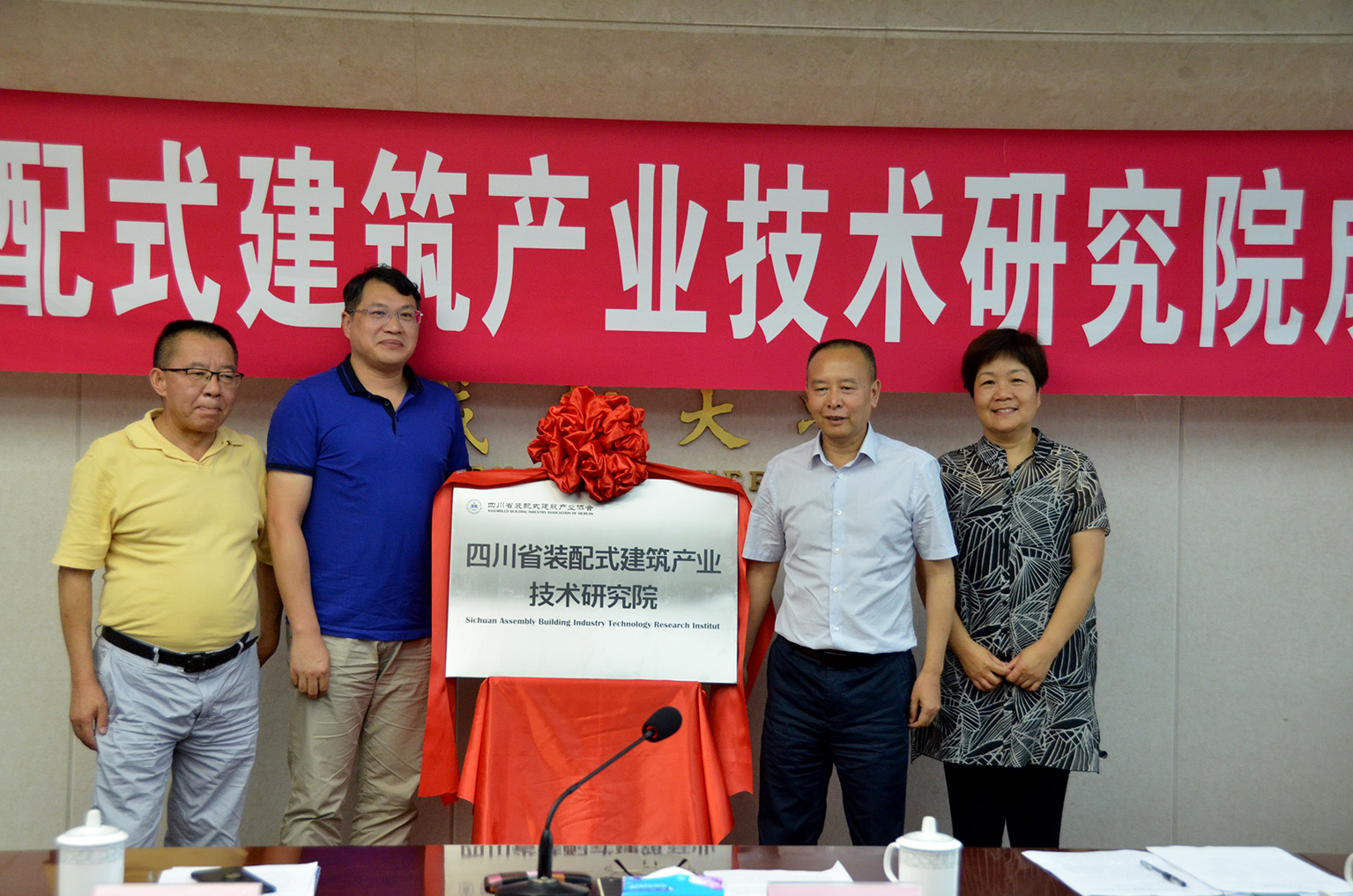 1562317827279111.jpg 9.jpg