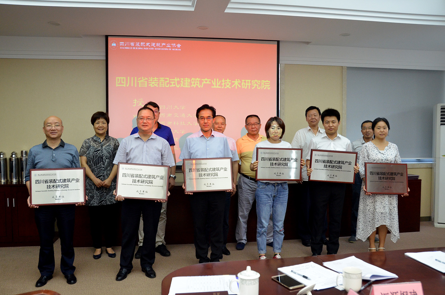 1562317878308662.jpg 12.jpg