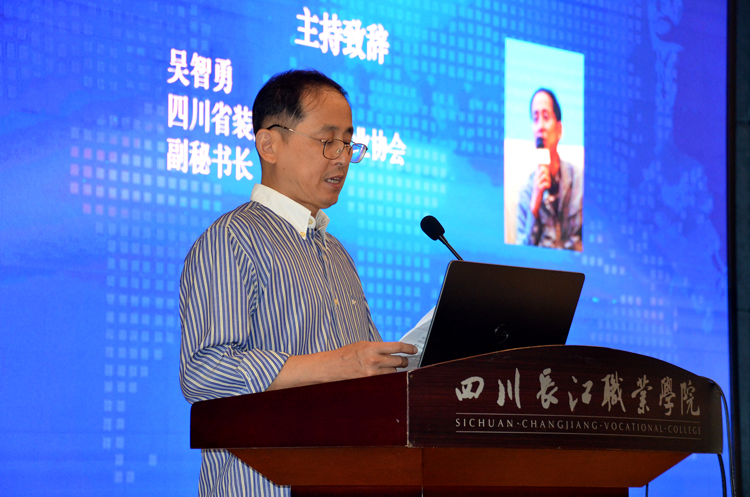 1562920368420198.jpg 3.jpg