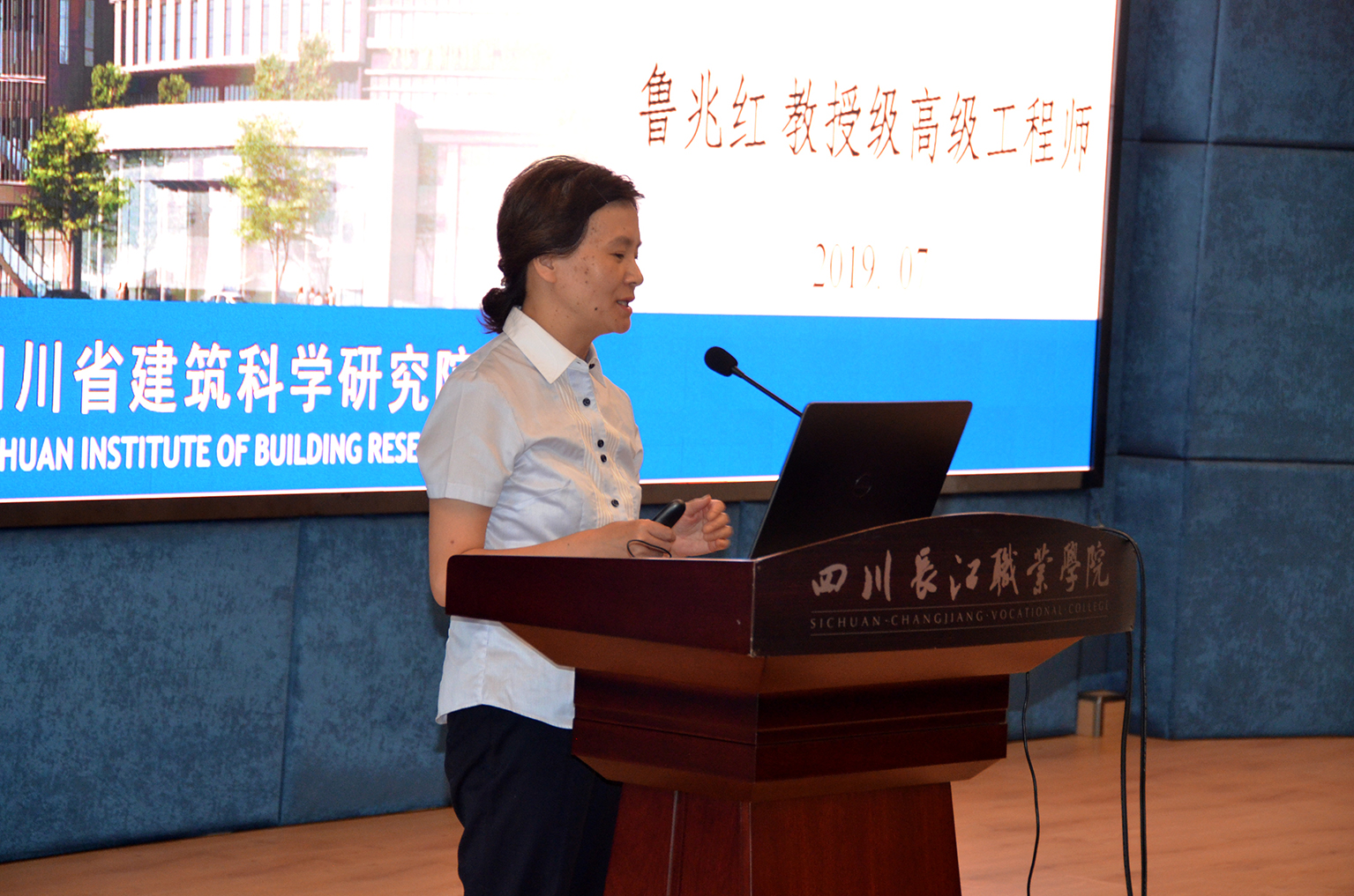 1562920405250588.jpg 6.jpg