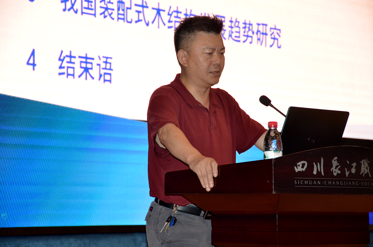 1562920444239522.jpg 8.jpg