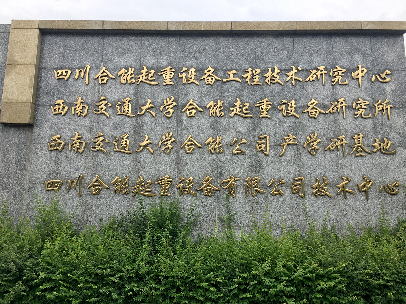 1563871948540216.jpg 1.jpg