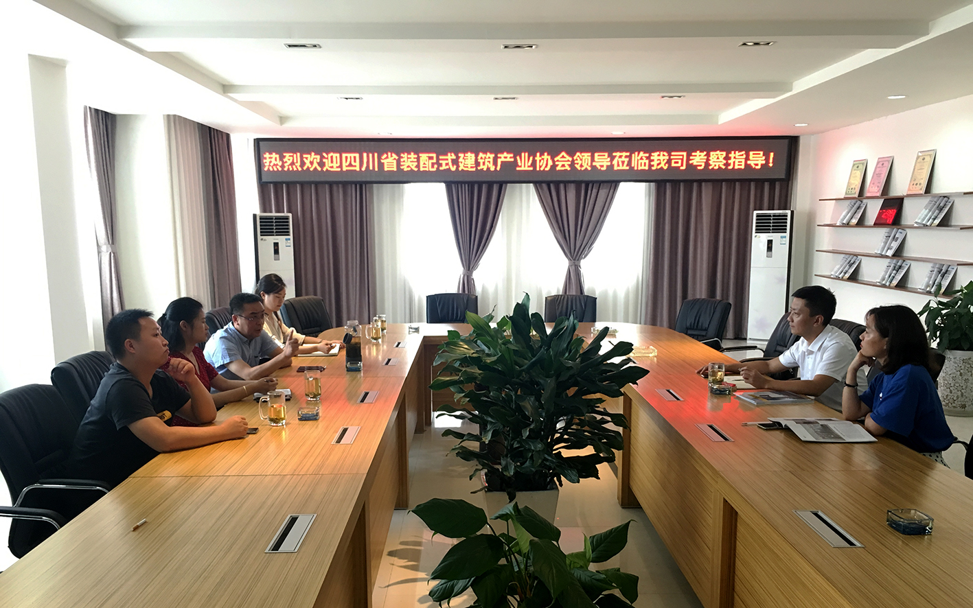 1563871984683551.jpg 4.jpg