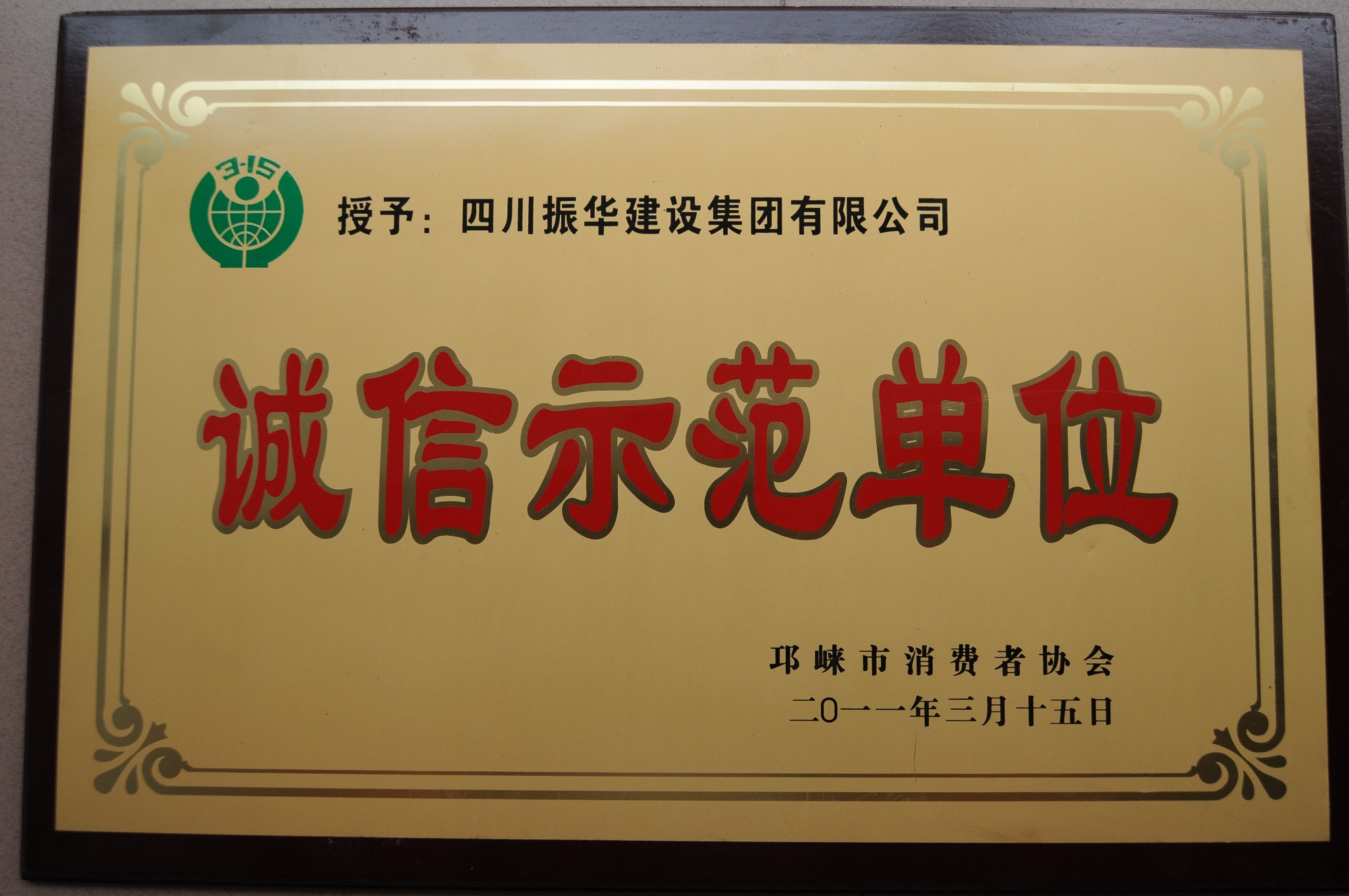 1564019834287786.jpg 5_副本.jpg