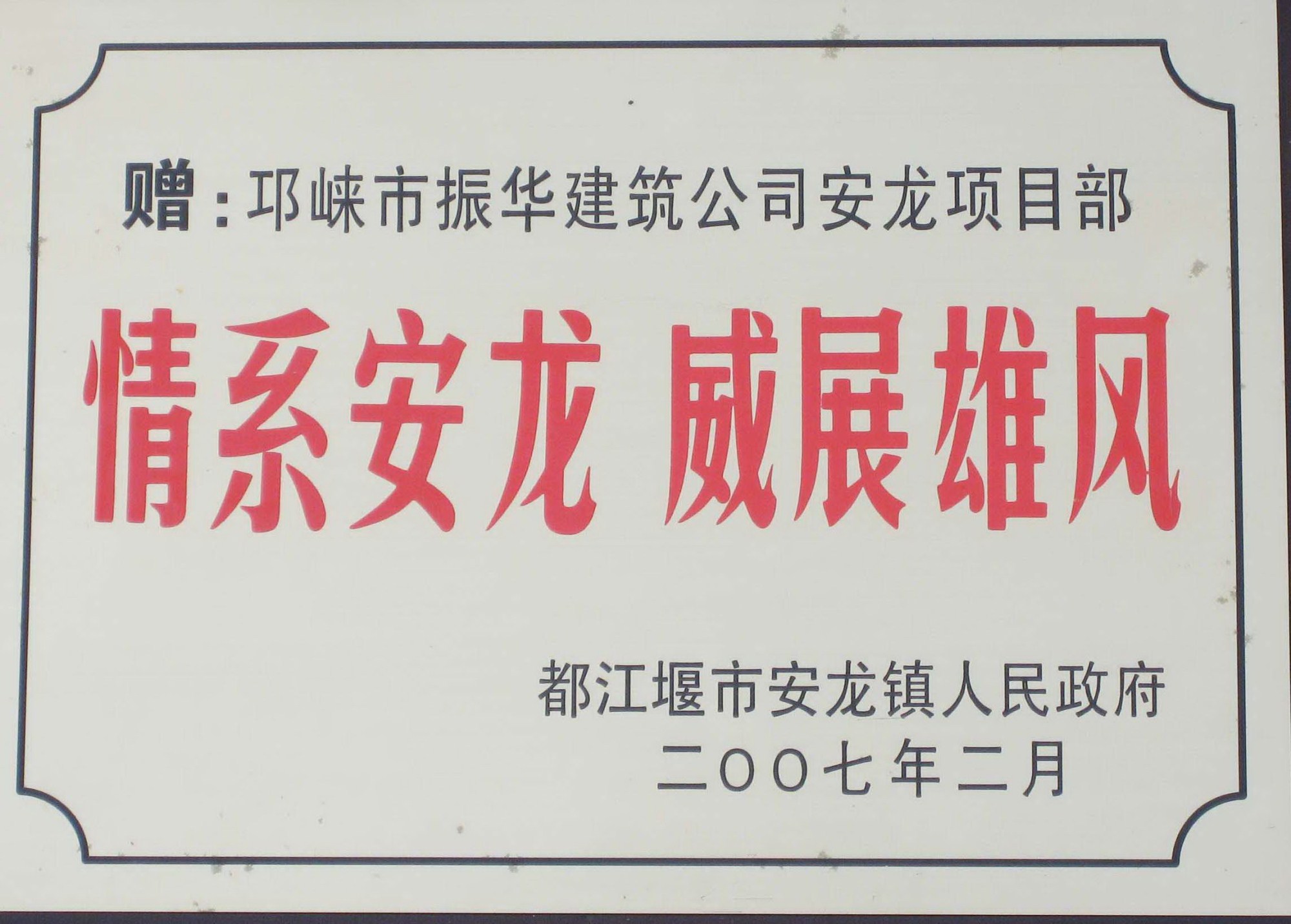 1564020074585347.jpg 9_副本.jpg