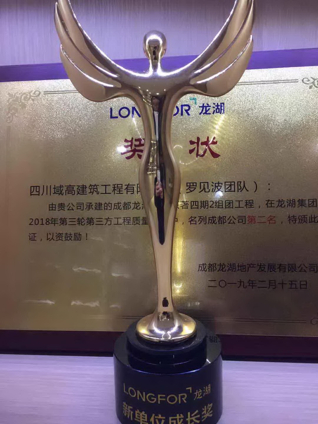 1564034592938509.jpg 22_副本.jpg