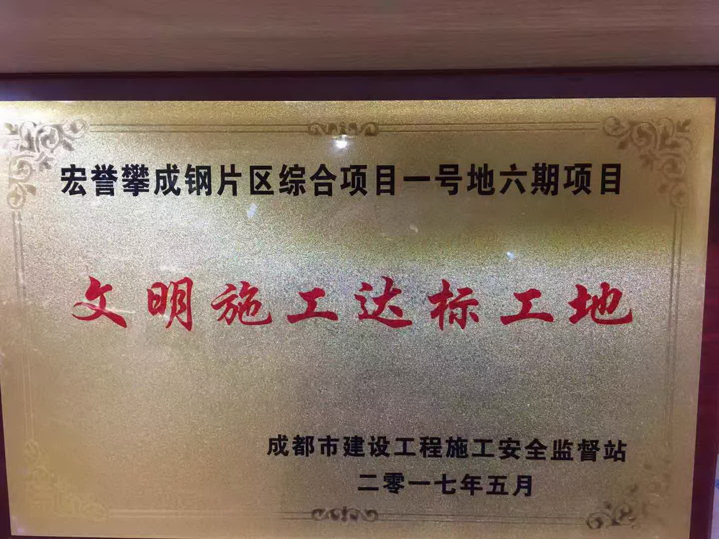 1564034608217856.jpg 3_副本.jpg