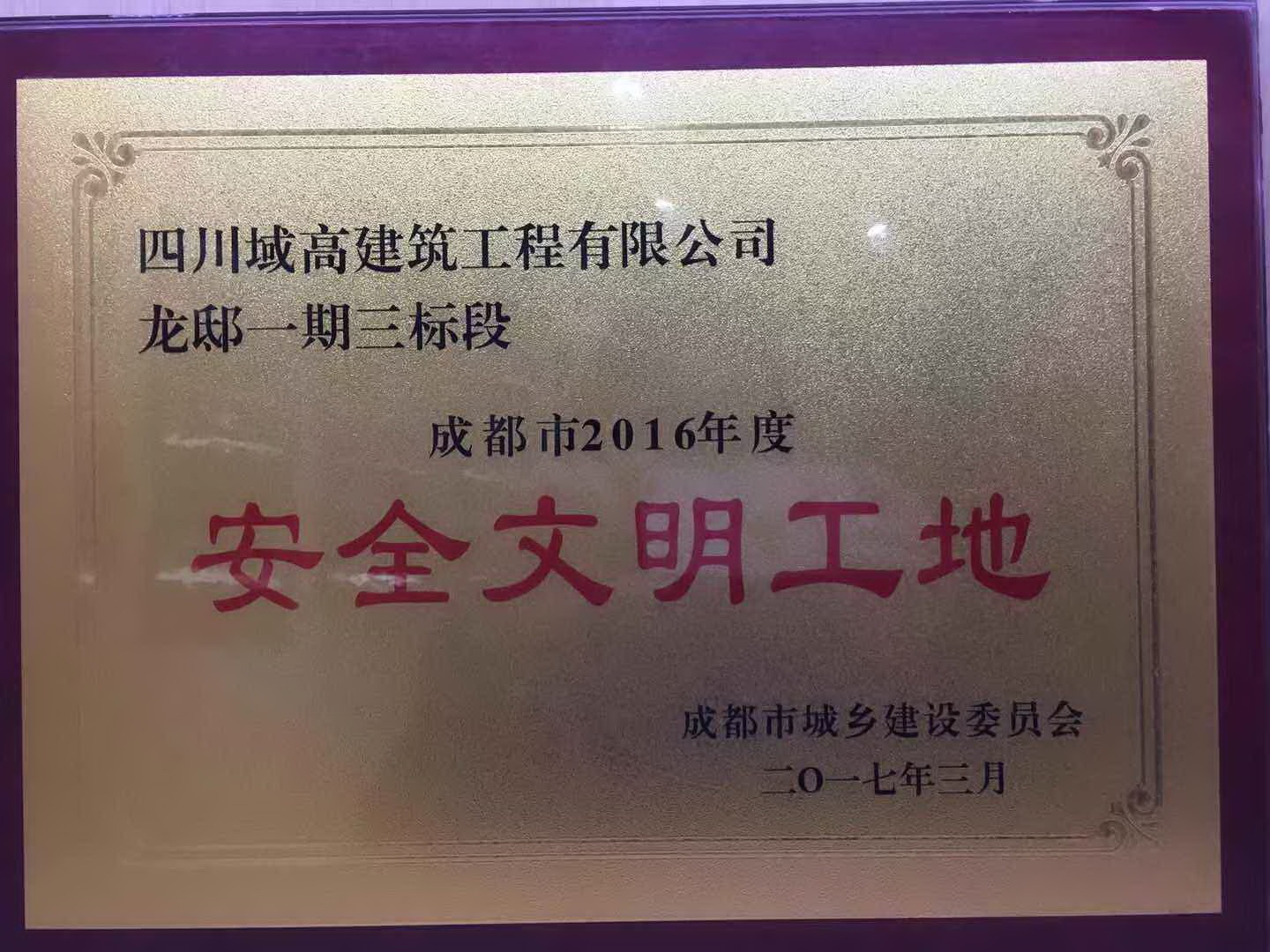 1564034623492693.jpg 4_副本.jpg