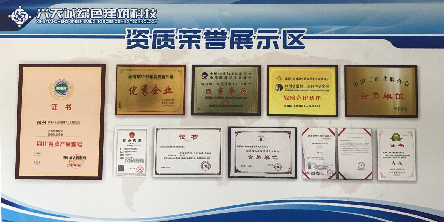 1564363815420074.jpg QQ图片20190726171028.jpg