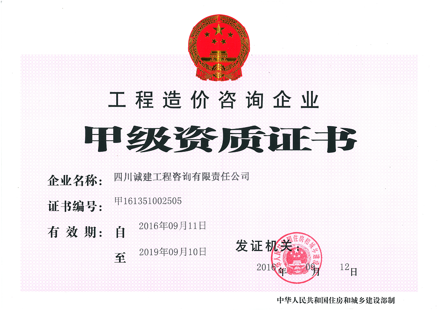 1565676167950223.jpg 2.jpg