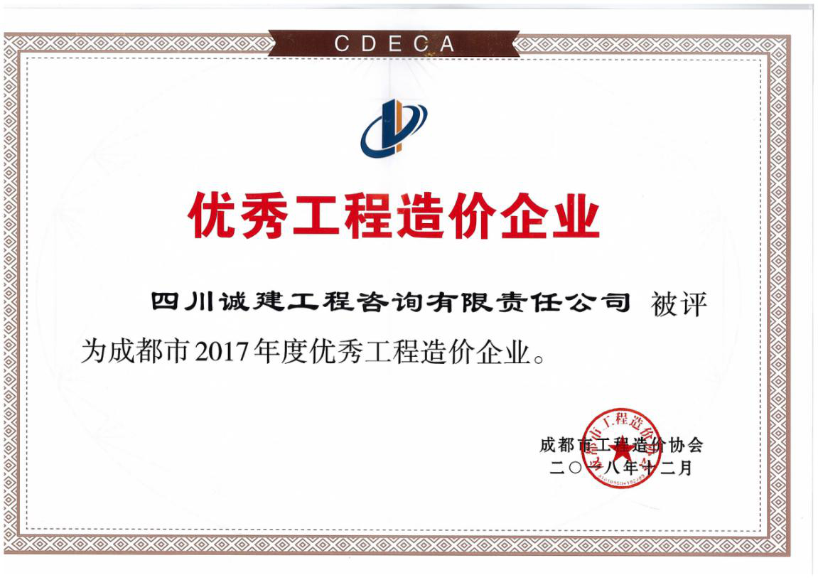 1565676207319484.jpg 3.jpg