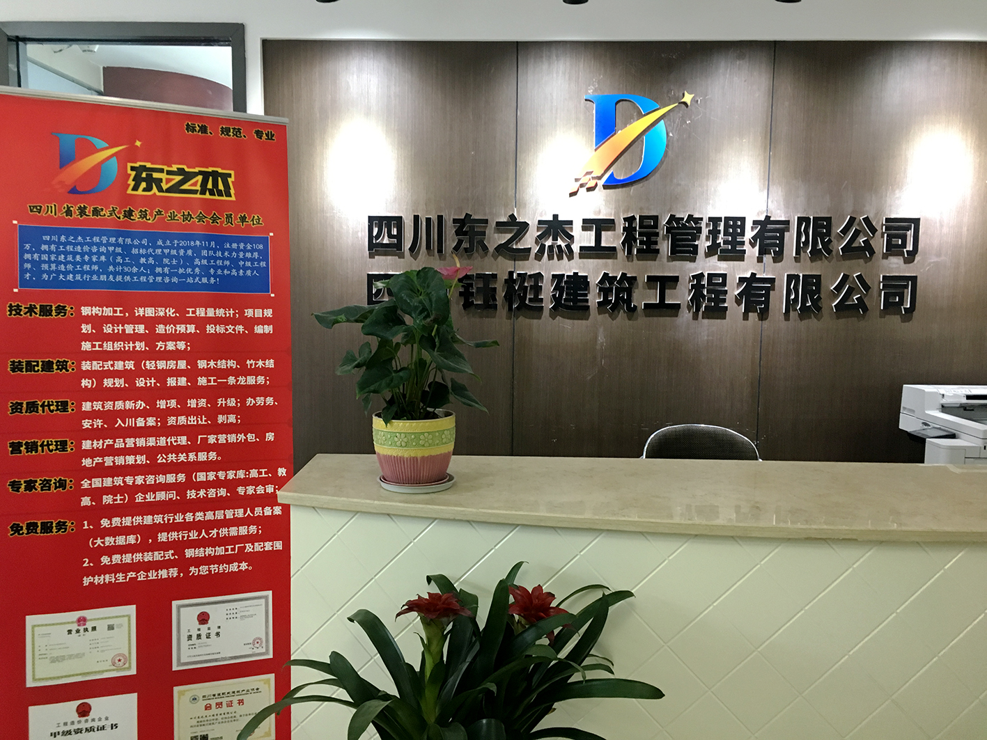 1565676259530408.jpg 2.jpg