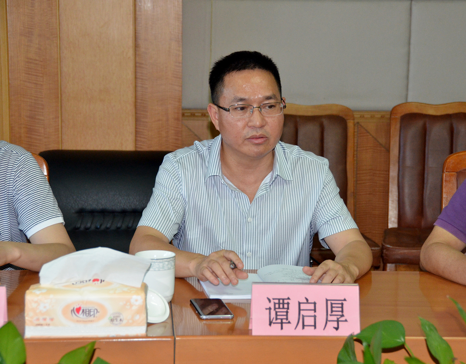 1566465022711572.jpg 1.jpg