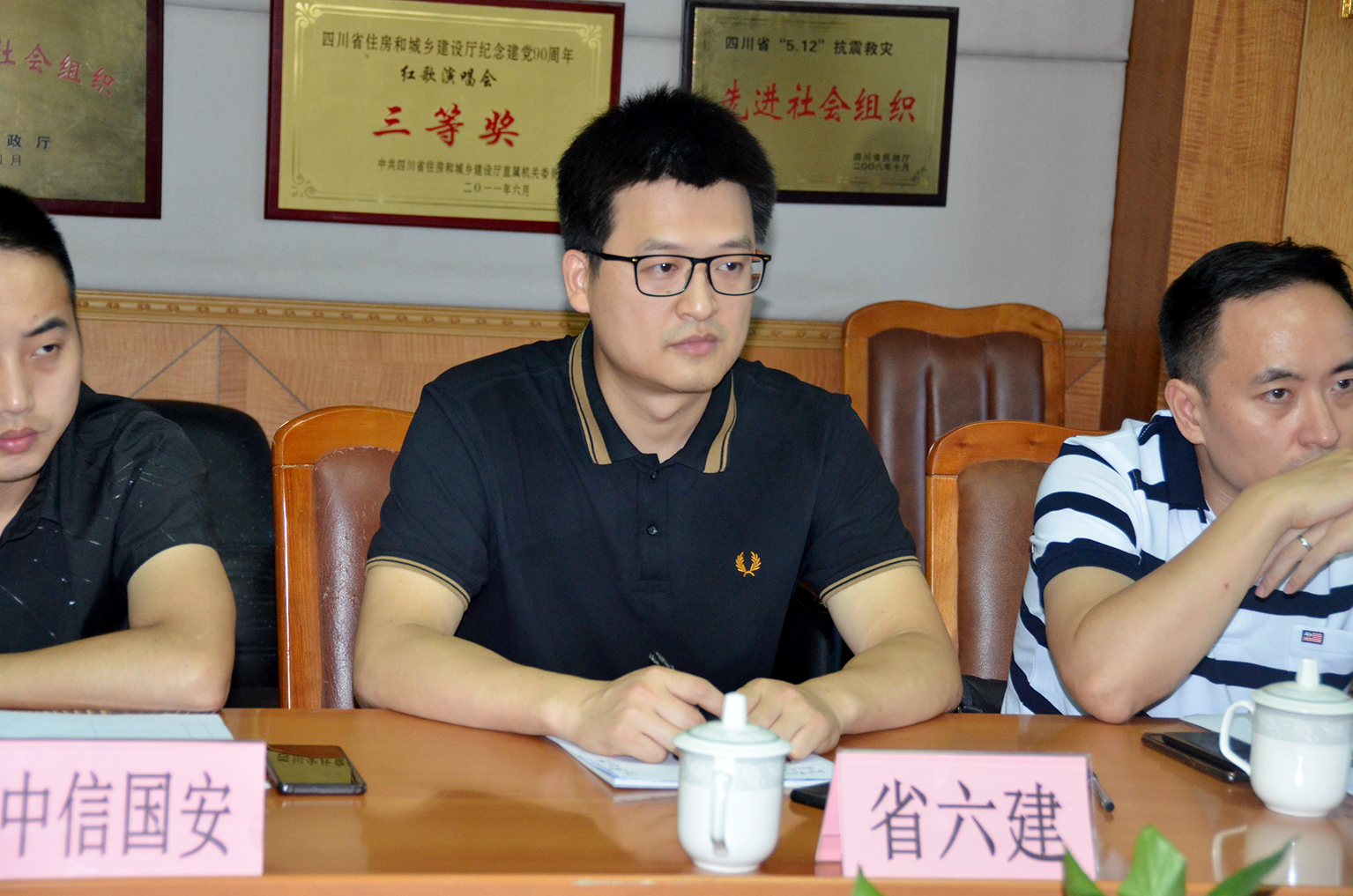 1566465046743055.jpg 6.jpg