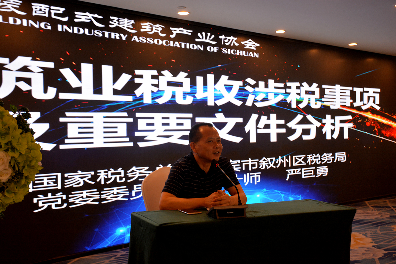 1566810435524630.jpg 8.jpg